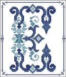 Decorative Blue Alphabet E (image for) Decorative Blue Alphabet E